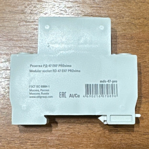 Одномодульная розетка без заземляющего контакта для установки на DIN рейку, ток нагрузки 16 А, ЕКФ Проксима.