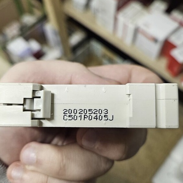 Однополюсный, модульный электрический автомат ЭКФ ВА47-29, номинальный ток 50 Ампер, с характеристикой С