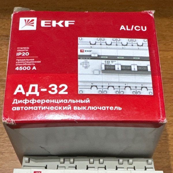 Четырехполюсный дифференциальный автоматический выключатель АД-32 ЭКФ PROxima, номинальный ток 50 Ампер, ток утечки 100 мА, с характеристикой C, тип AC, с селективной защитой