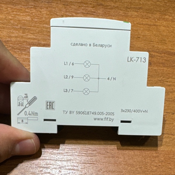 Указатель LK-713 (контрольная лампочка) сигнализация наличия фаз в трёхфазной сети