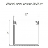 Кабель-канал с крышкой 25х25 ПВХ сосна 2м/шт [уп.48м] Промрукав (кабельный короб)