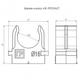 Крепеж-клипса атмосферостойкая быстрый монтаж в п/э d16 [упак.100шт] серая Промрукав