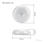 Светильник светодиодный ЭРА SPB-6 серия Паутина 12-4K (B) 12W 4000K 960Lm 263x86 510331