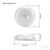 Светильник светодиодный SPB-6 Паутина 24-4K (B) 24W 4000K 1850Lm 405x115 510355 ЭРА