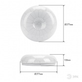 Светильник светодиодный ЭРА Классик SPB-6 Паутина 24-6,5K 24W 6500K 1850Lm (5056183722777)