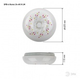 Светильник светодиодный ЭРА SPB-6 Колос 24W 4000К 1850Lm (5056306024511)