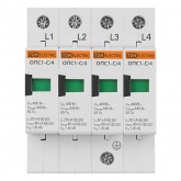 Разрядник ОПС1-C 4Р In20kA Un400B Im40kA TDM