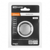 Кнопочный выключатель двухклавишный TDM Байкал 16А 250В платина