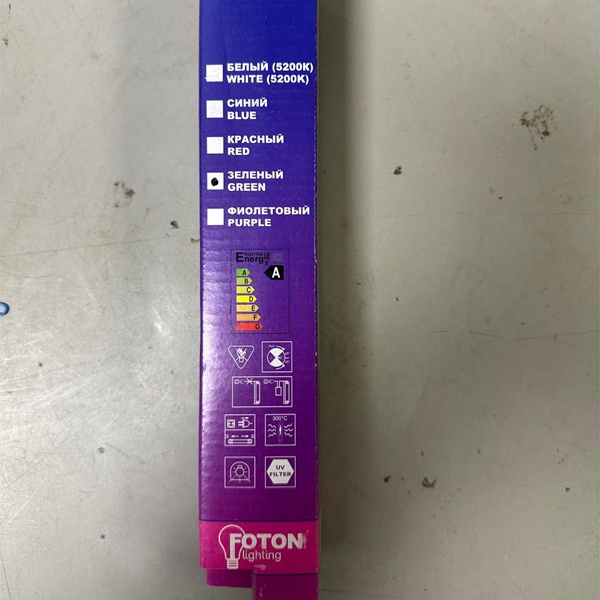 Металлогалогенная лампа MH Фотон, мощность 250 Ватт, цвет свечения зеленый