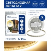 Светодиодная лента Feron LS616 180SMD(2835) 17W/m 12V IP20 5000x10x1,22mm 3000К теплый белый