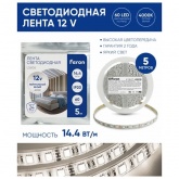 Светодиодная лента Feron LS606 60SMD(5050) 14.4W/m 12V IP20 5000x10x2.32mm 4000К нейтральный белый