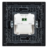 Подсветка LED встраиваемая ИЭК FORTE&PIANO FP157 черный