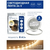Светодиодная LED лента Feron LS500 60SMD(2835)/м 6W/m 24V 5000х8х1.22мм 3000К IP20
