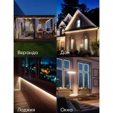 Светодиодная лента ЭРА LS5050-60LED-IP65-WW-5m 14,4W/m 12V теплый белый 5055398613948