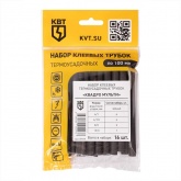 Набор термоусадочных трубок КВТ Квадро Мульти клеевой