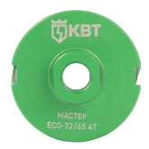 Коронка алмазная КВТ ECO-72/65 4T Мастер, сверло алмазное для подрозетников