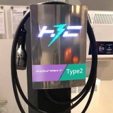 Станция зарядная НЗС МАКС 2х22GT 2х22кВт 32A 3 фазы 2 кабеля по 5м GB/T и T2 OCPP1.6/RJ45/WiFi/4G