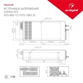 Блок питания Arlight HTS-750-12-PFC 750W 12V 63A IP20 для светодиодной ленты, Сетка, 3 года