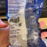 Выключатель одноклавишный Simon 15 16А 250В винтовой зажим, алюминий