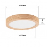 Светильник светодиодный TDM накладной круг Даунлайт СПО 18 Вт 4000К (сосна) 225х32мм