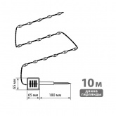 Гирлянда TDM на солнечной батарее CCГ-112 Роса 10 м, 100 LED теплый белый IP54