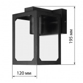 Светильник садово-парковый TDM Чикаго 60W E27 вниз, металл, прозрачное/черный