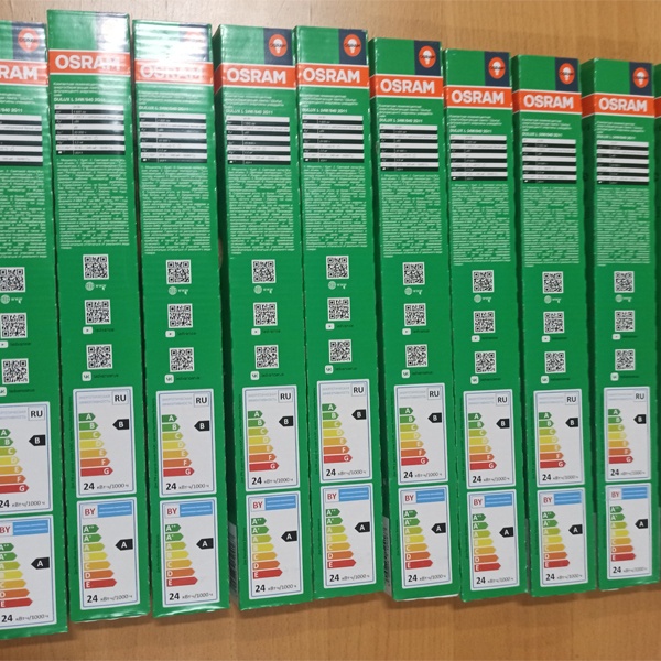 Компактная энергосберегающая лампа КЛЛ мощностью 24 Вт с цоколем 2G11 для ЭПРА или ЭмПРА