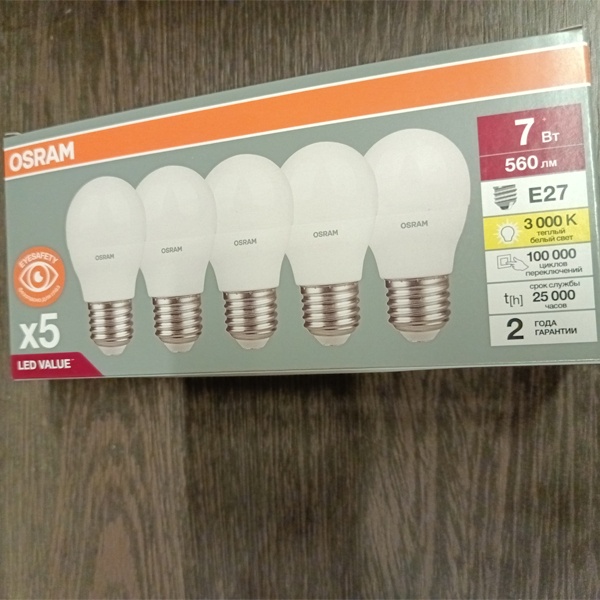 Светодиодные лампочки шар Осрам мощностью 6,5 Ватт, с цоколем E27, теплый белый свет