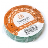 Изолента ПВХ Промрукав зеленая 0,15 x 15 мм х 20 м
