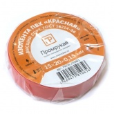 Изолента ПВХ Промрукав красная 0,15 x 15 мм х 20 м