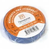 Изолента ПВХ Промрукав синяя 0,15 x 15 мм х 20 м