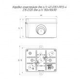 Коробка огнестойкая Промрукав 150х110х90 мм для открытой проводки E15-E120 RAL2004