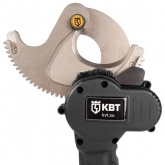 Ножницы КВТ секторные аккумуляторные НСА-50 Профи для резки кабелей с ленточной броней до 50 мм