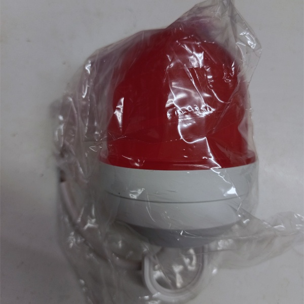 Светодиодный светильник для сигнального освещения дорожно-ремонтных и строительных работ