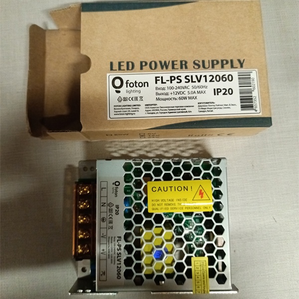 Блок питания 60W 12V IP20 для светодиодных лент Foton lighting