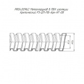 Металлорукав Промрукав в ПВХ изоляции Арктический Р3-ЦП-МБ-Арк-НГ- 08 оцинковка [упаковка 100м]