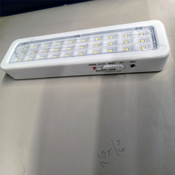 Светильник светодиодный настенный односторонний DBA-105-0-20 ЭРА аварийный непостоянный