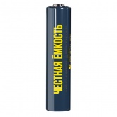 Аккумулятор ИЭК GREEN Ni-MH AAA HR03 1100мАч Никель-металлогидридный (мизинчиковый) (упаковка 4шт)