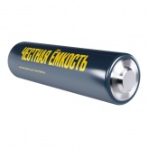 Аккумулятор ИЭК GREEN Ni-MH AA HR6 2700мАч Никель-металлогидридный (пальчиковый) (упаковка 4шт)