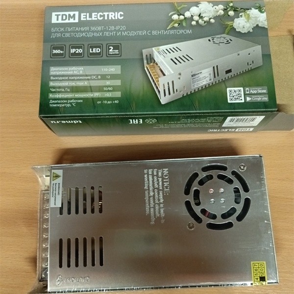 Источник питания с вентилятором ТДМ для светодиодных лент и модулей, мощностью 360 Ватт