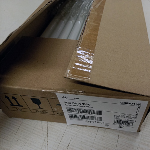 Двухцокольная лампа-трубка люминесцентная ЛЛ Т5 мощностью 80 Вт с цоколем G5 белого (дневного) света для ЭПРА