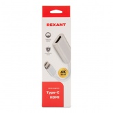 Переходник Rexant USB Type-C (Male) - HDMI (Female) позволяет выводить звуковой и видеосигнал на мон
