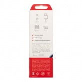 Кабель Rexant USB-A – Lightning для Apple 2,4A 1м, в синей нейлоновой оплетке