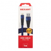 Кабель Rexant USB-A – Lightning для Apple 2,4A, 1м, в синей нейлоновой оплетке, плоский
