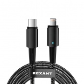 Кабель Rexant USB Type-C – Lightning для Apple 3А, 1м, в черной нейлоновой оплетке, со световой инди