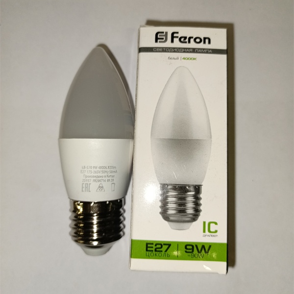 Энергосберегающая LED лампочка свеча мощностью 9 Ватт с цоколем E27 нейтральный белый свет