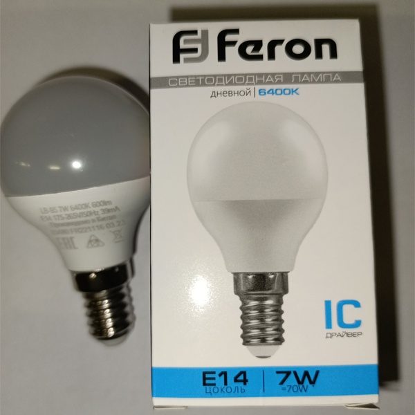 Светодиодная лампа шарик холодного света Ферон мощностью 7 Ватт на 220 Вольт с цоколем E14
