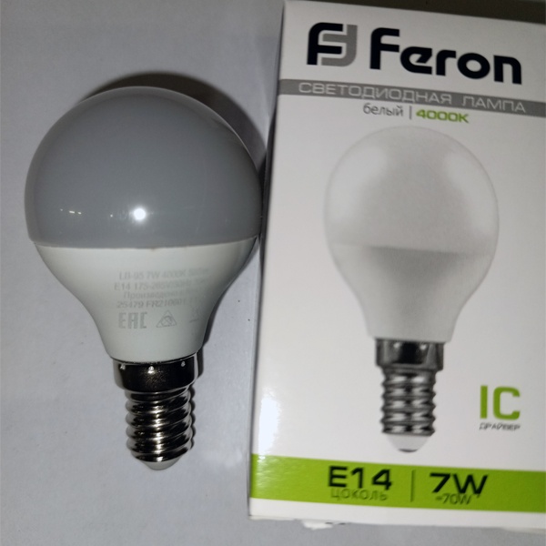 Светодиодная лампа шарик белого света Ферон мощностью 7 Ватт на 220 Вольт с цоколем E14