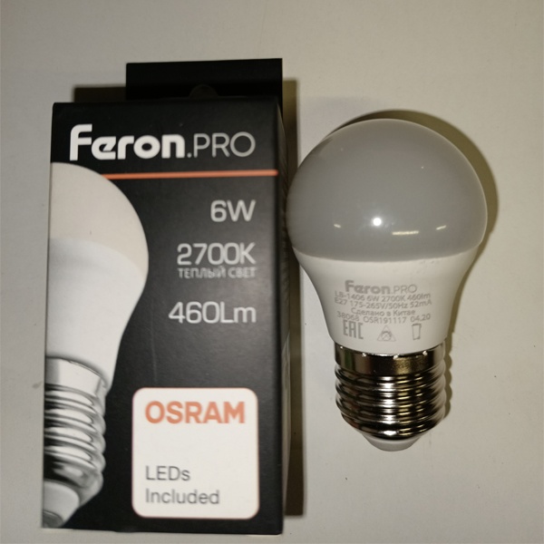 Светодиодная лампочка шарик Ферон, мощностью 6 Ватт, с цоколем E27, теплый свет, матовая колба