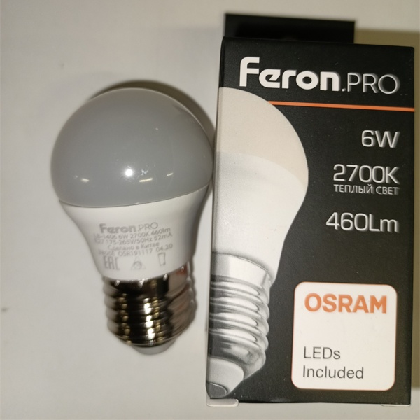 Светодиодная лампочка шарик Ферон, мощностью 6 Ватт, с цоколем E27, теплый свет, матовая колба